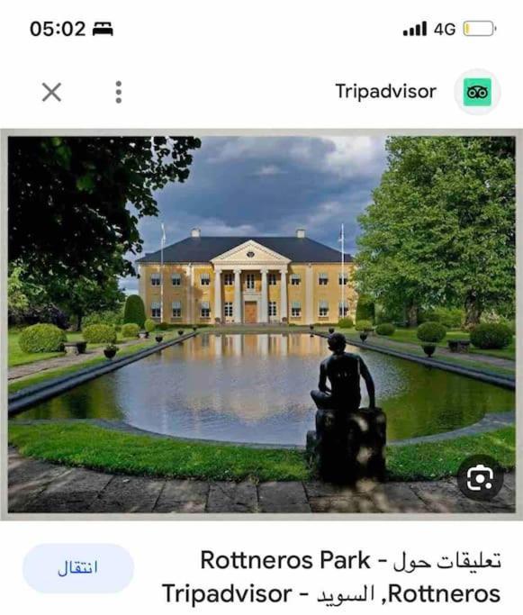 Swden Sunne Villa Exteriör bild